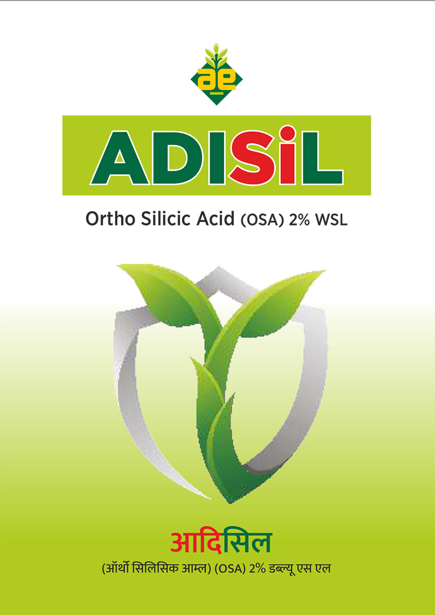 Water Soluble Fertilizers Placeholder