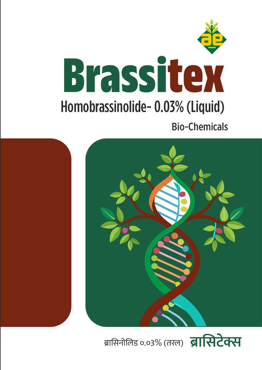 Plant Growth Regulators Placeholder