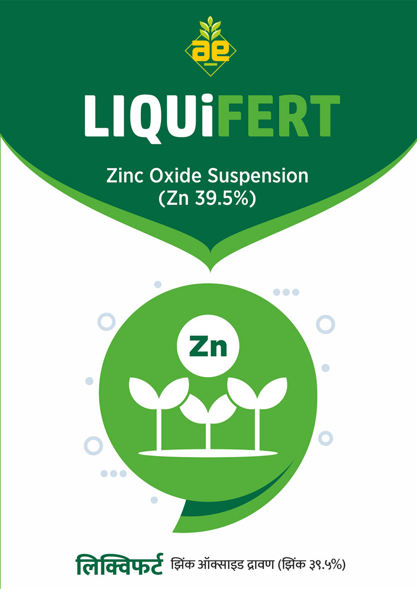 Water Soluble Fertilizers Placeholder